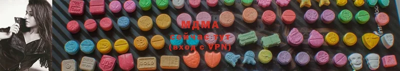 MDMA молли  Краснокаменск 